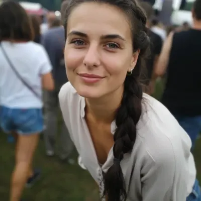 Нарине
